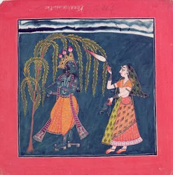 Krishna Playing a Flute, from the 